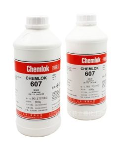chemlok 607 1 jpeg.jpg