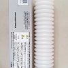mo boi tron super lube 41580 450ml 3.jpg