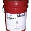 mo mobilgrease xhp 222 c.jpg
