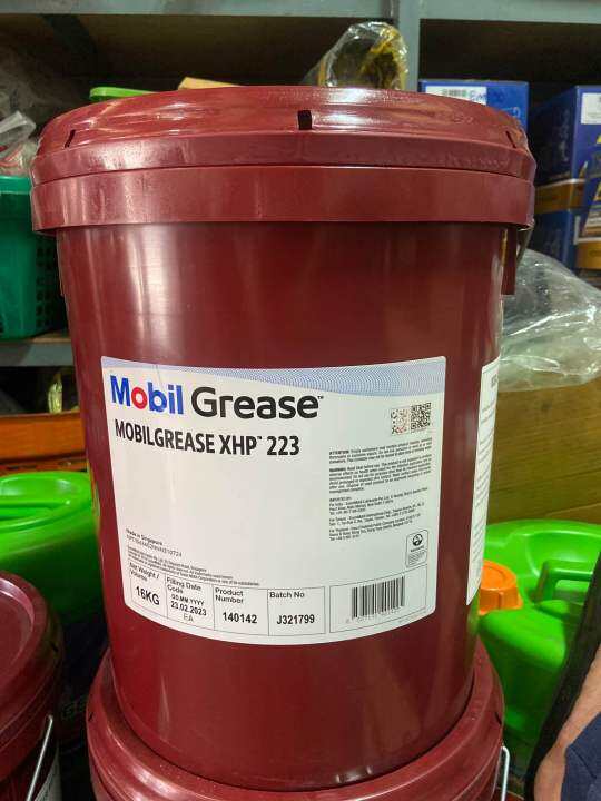 MỠ - MOBIL GREASE XHP 223 -16KG