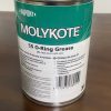 molykote 55 o ring1kg a 1751007391498.jpg