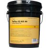shell tellus s2 mx 46 20l xo.jpg
