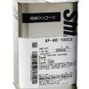 shin etsu silicone kf 96 100cs 2.jpg