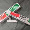 threebond tb1530c 1.jpg